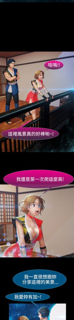 レディガーデン淑女花苑二季