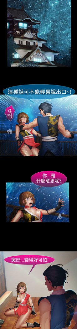 レディガーデン淑女花苑二季