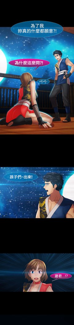 レディガーデン淑女花苑二季