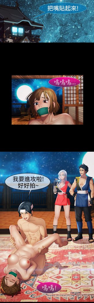 レディガーデン淑女花苑二季