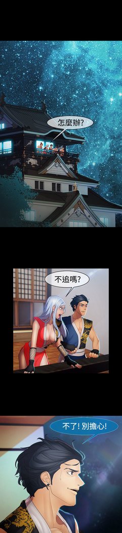 レディガーデン淑女花苑二季