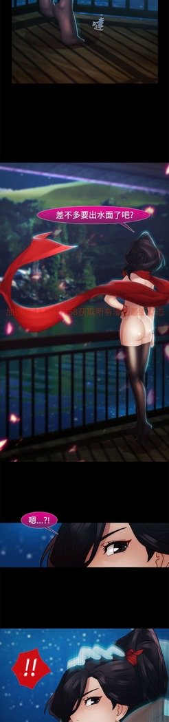 レディガーデン淑女花苑二季