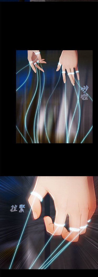 レディガーデン淑女花苑二季