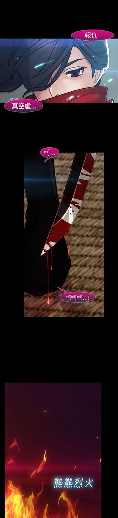 レディガーデン淑女花苑二季