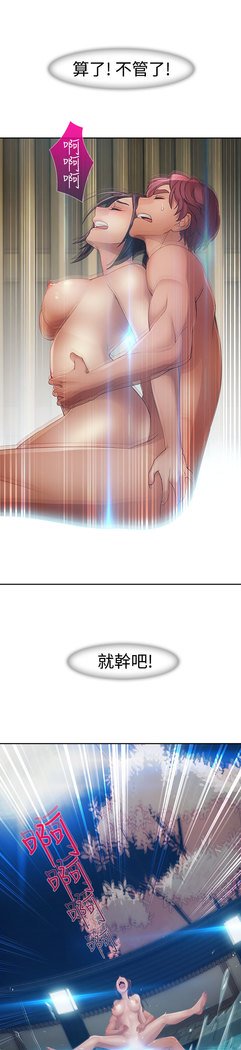レディガーデン淑女花苑二季