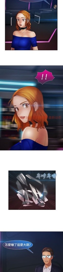 レディガーデン淑女花苑二季