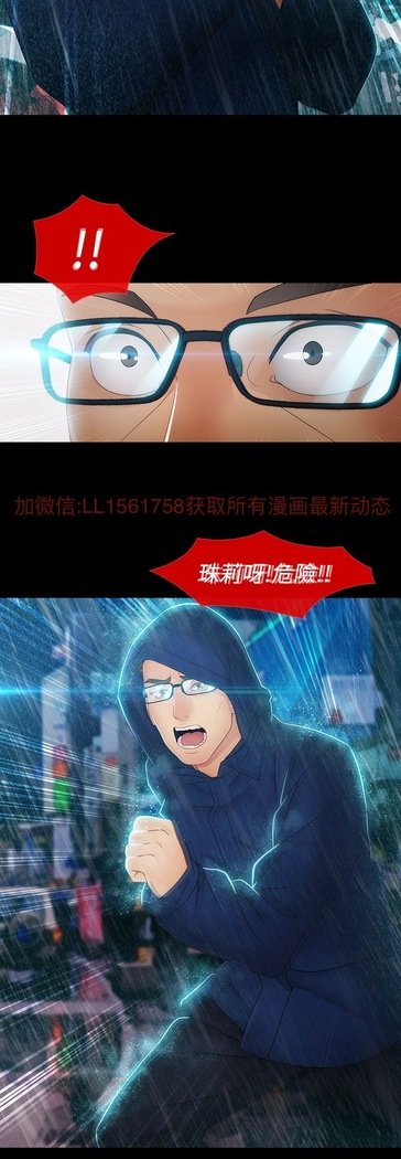 レディガーデン淑女花苑二季