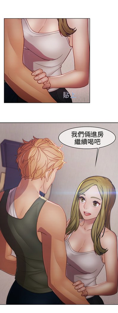 レディガーデン淑女花苑二季