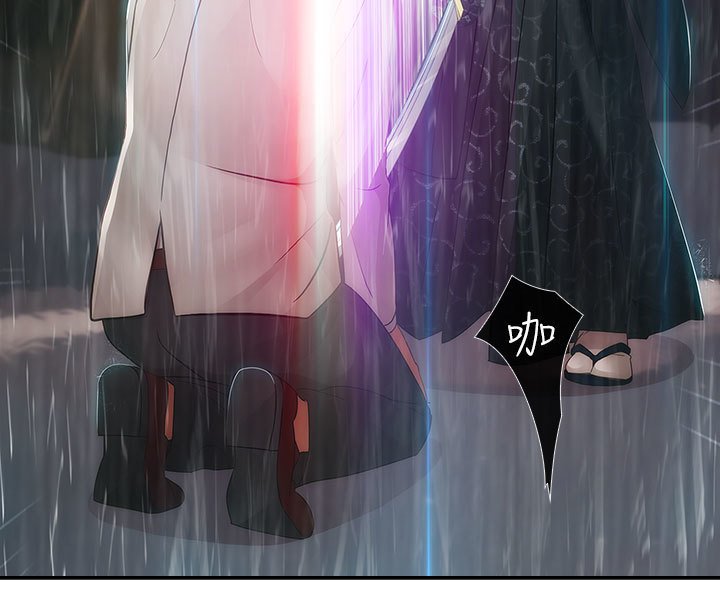 レディガーデン淑女花苑二季