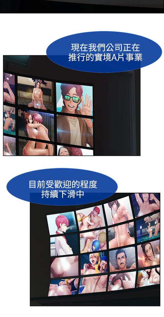 レディガーデン淑女花苑二季