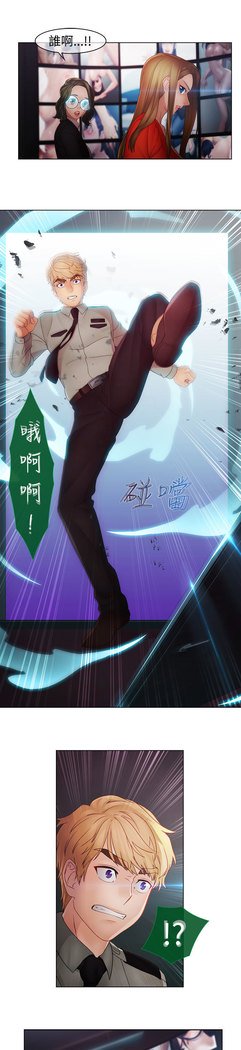 レディガーデン淑女花苑二季