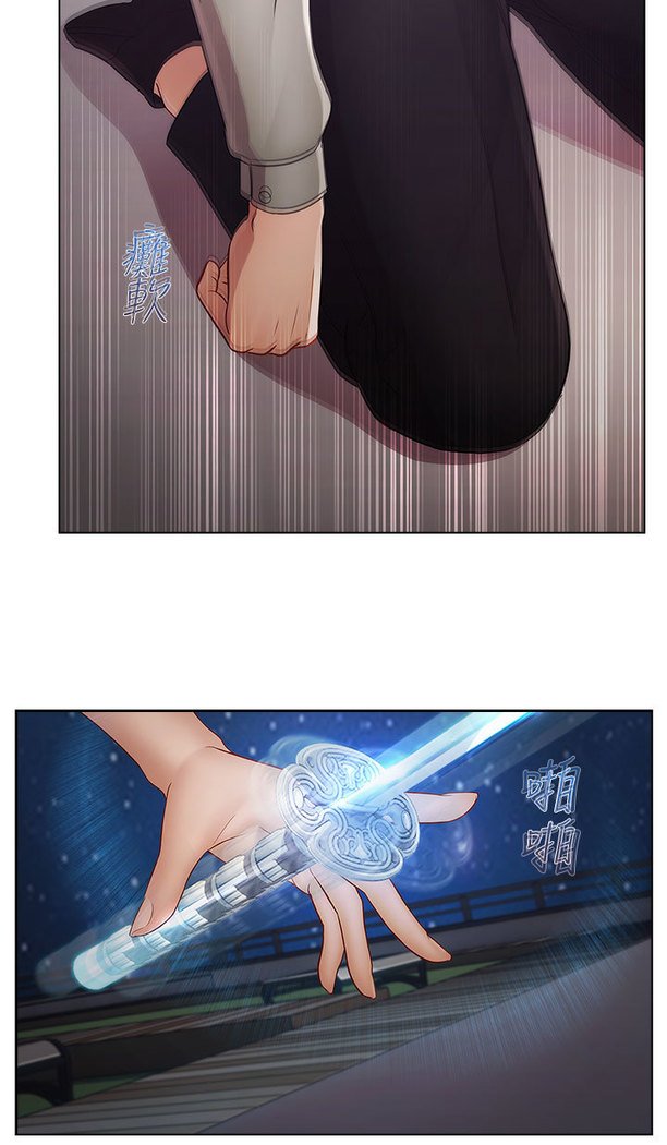 レディガーデン淑女花苑二季