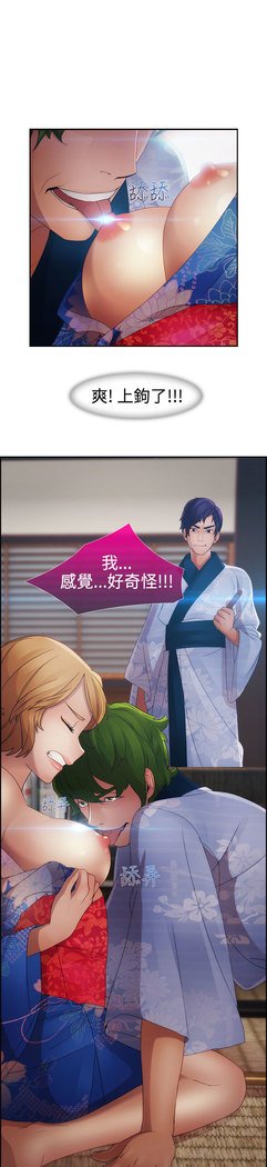 レディガーデン淑女花苑二季