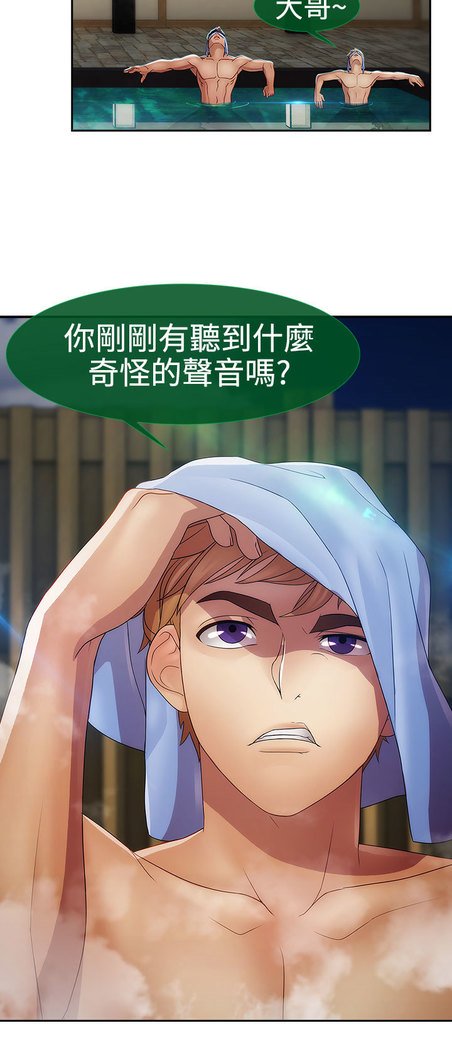 レディガーデン淑女花苑二季