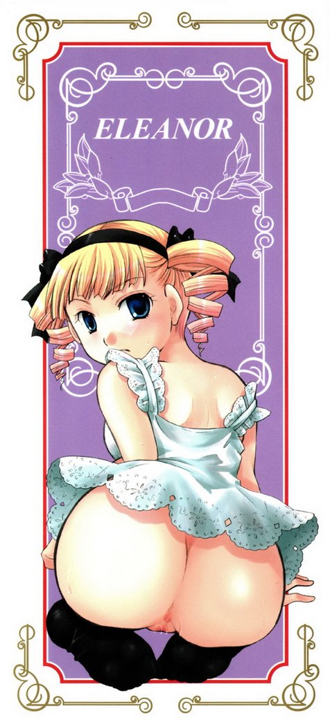 プリプロ〜プリンセス+プロポーズ〜