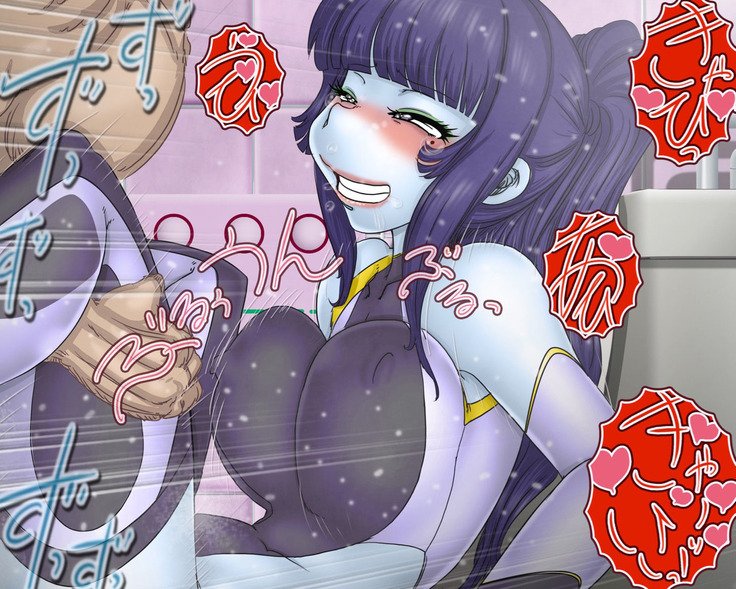 mazon seikatsuyubido-やめろ！ -