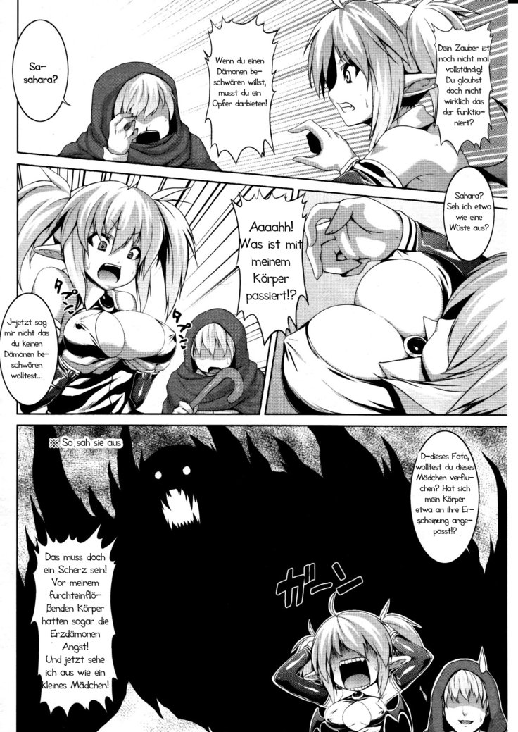 ひとをのろわばアナドレイ！？ | Ein Fluch der aus Menschen Sexsklaven macht！？