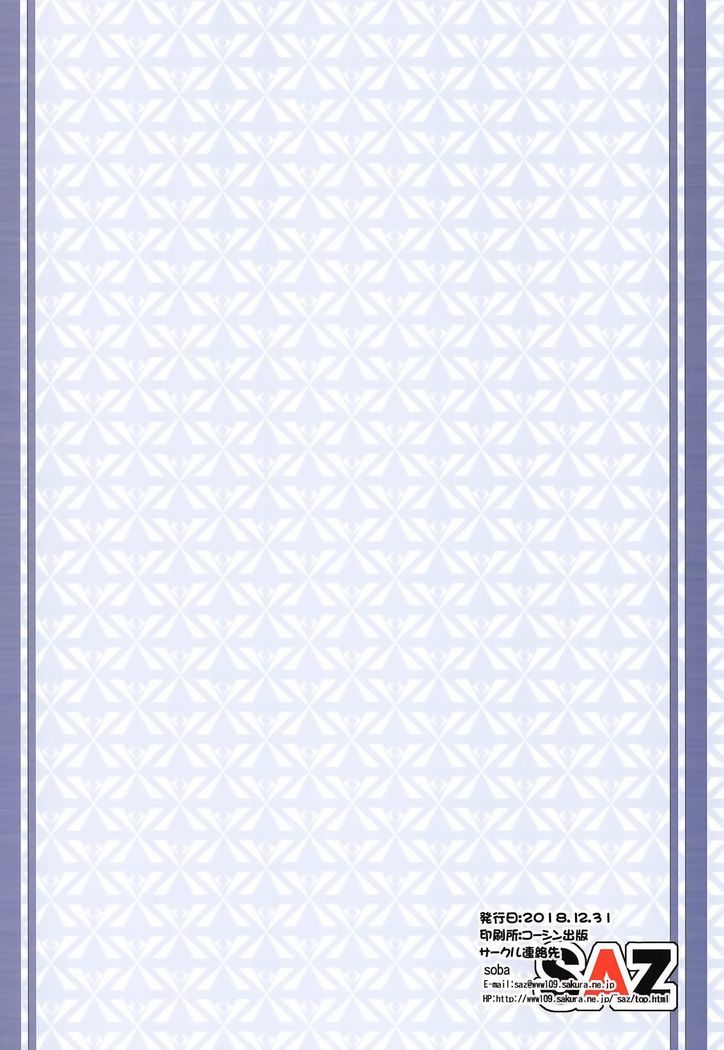 外国！外国？ XX！？ | 포린！ 포린？ XX！？