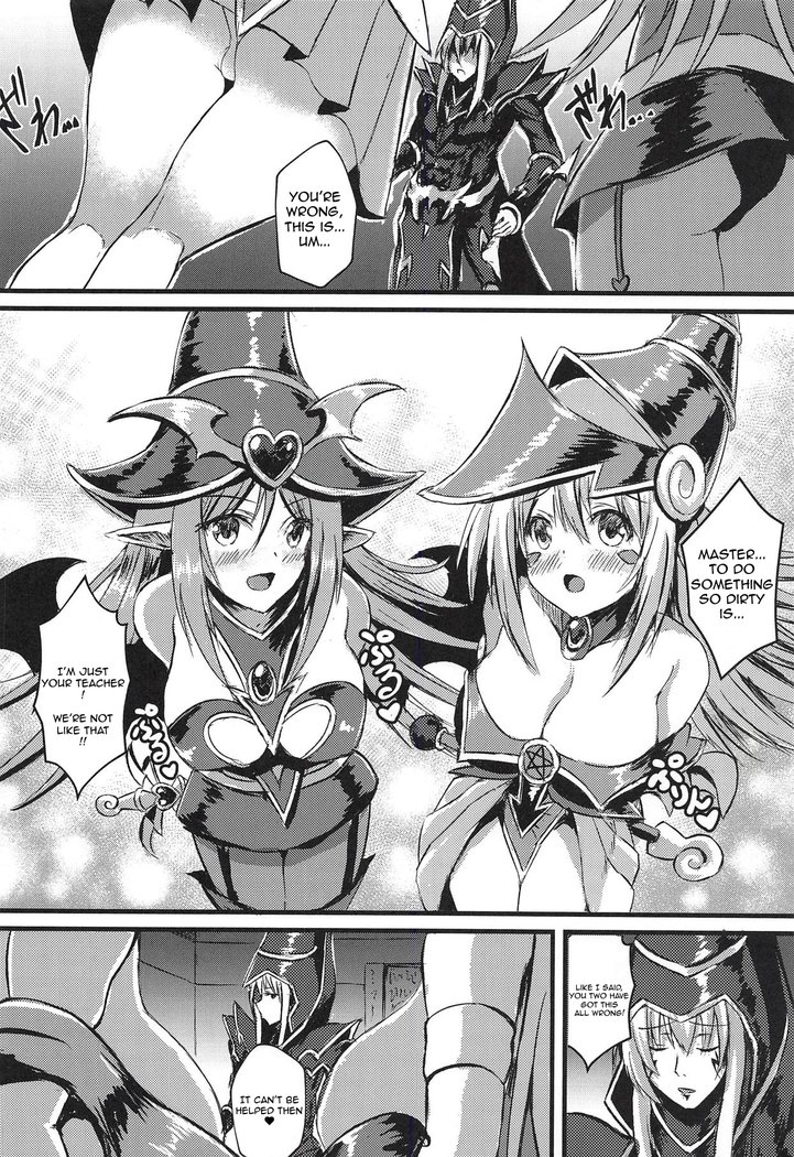 オーバーレイマジック3