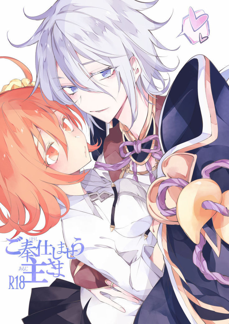 2 /24rūshikoshinkansample 2 /24rūshikoshinkansample