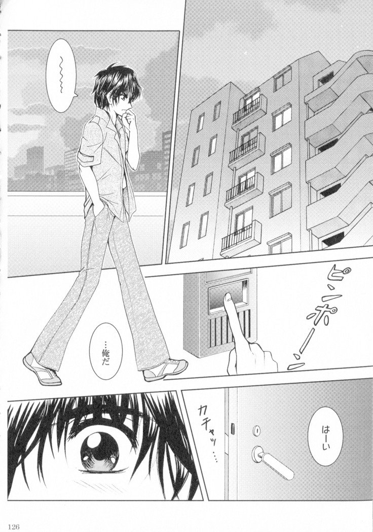 SEXY PANIC Sairoku-shuu VOL.4