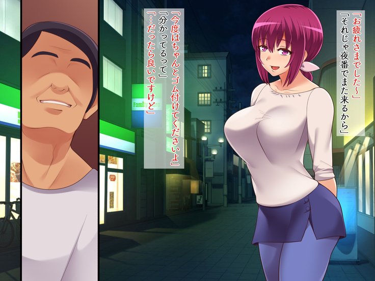 射精てんちょうのしゃせいかんり