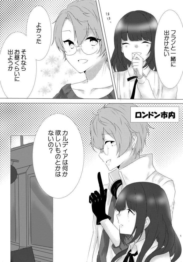 コドリアフラカルサンプルサンプル