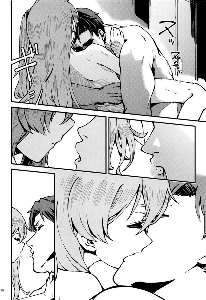 NS！ 45ちゃんがワラテル！