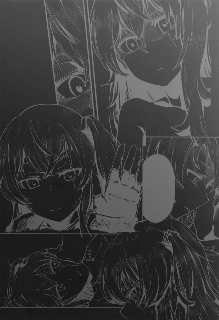 NS！ 45ちゃんがワラテル！