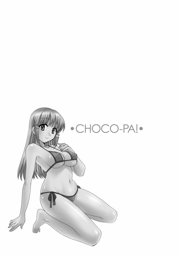 CHOCO-PA！ 1