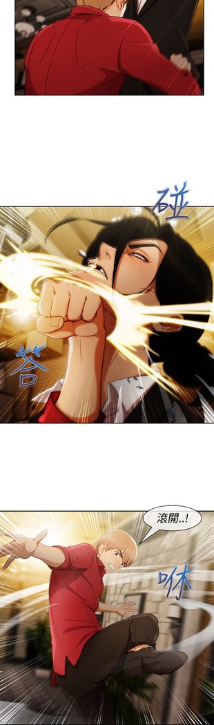 レディガーデン淑女花苑第三季