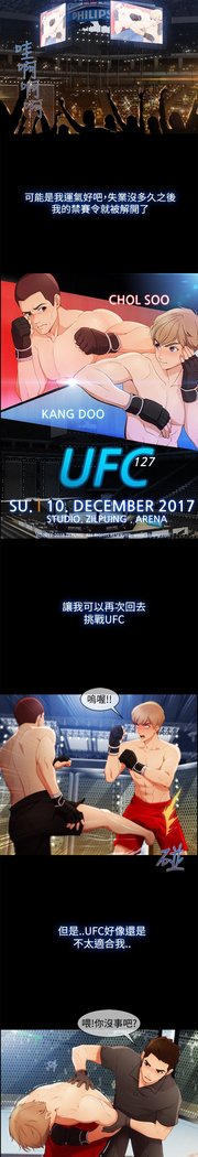 レディガーデン淑女花苑第三季