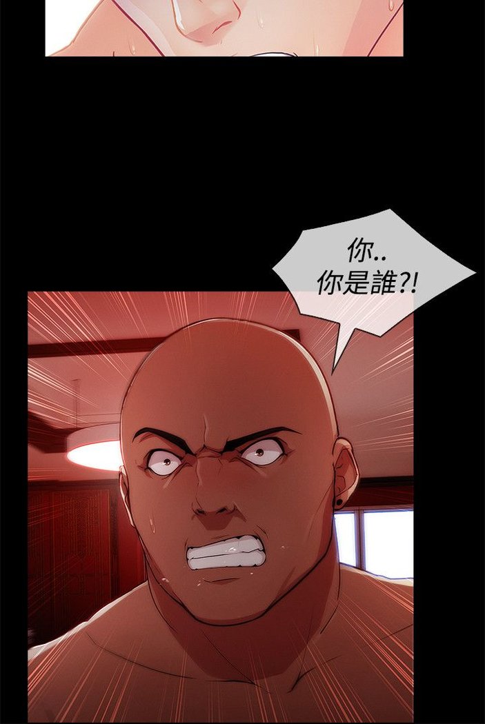 レディガーデン淑女花苑第三季