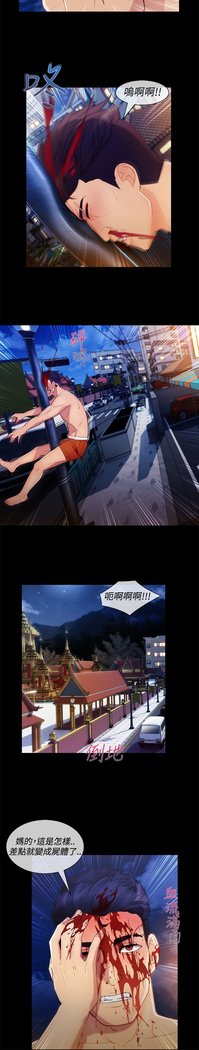 レディガーデン淑女花苑第三季