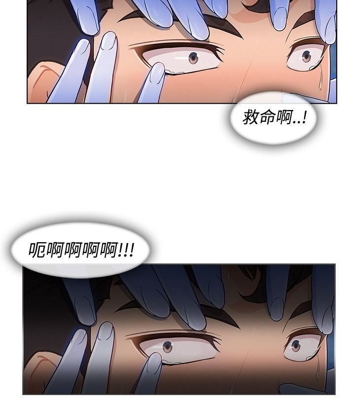 レディガーデン淑女花苑第三季