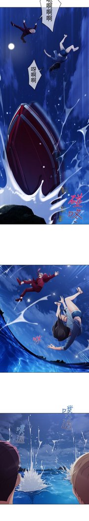 レディガーデン淑女花苑第三季