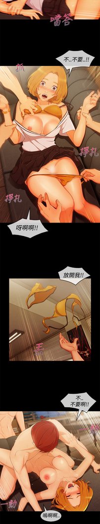 レディガーデン淑女花苑第三季