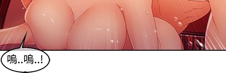 レディガーデン淑女花苑第三季