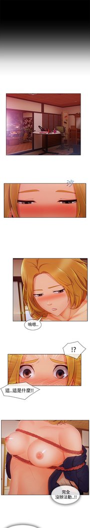 レディガーデン淑女花苑第三季