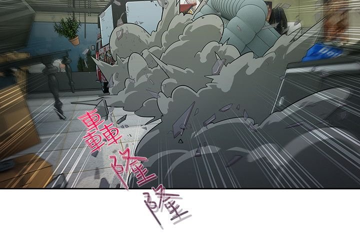 レディガーデン淑女花苑第三季