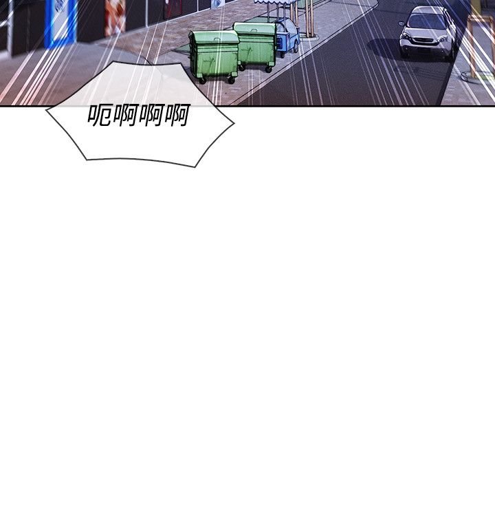 レディガーデン淑女花苑第三季