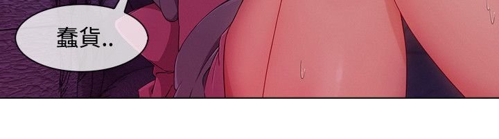 レディガーデン淑女花苑第三季