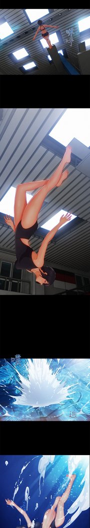 レディガーデン淑女花苑第三季