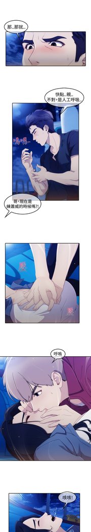 レディガーデン淑女花苑第三季