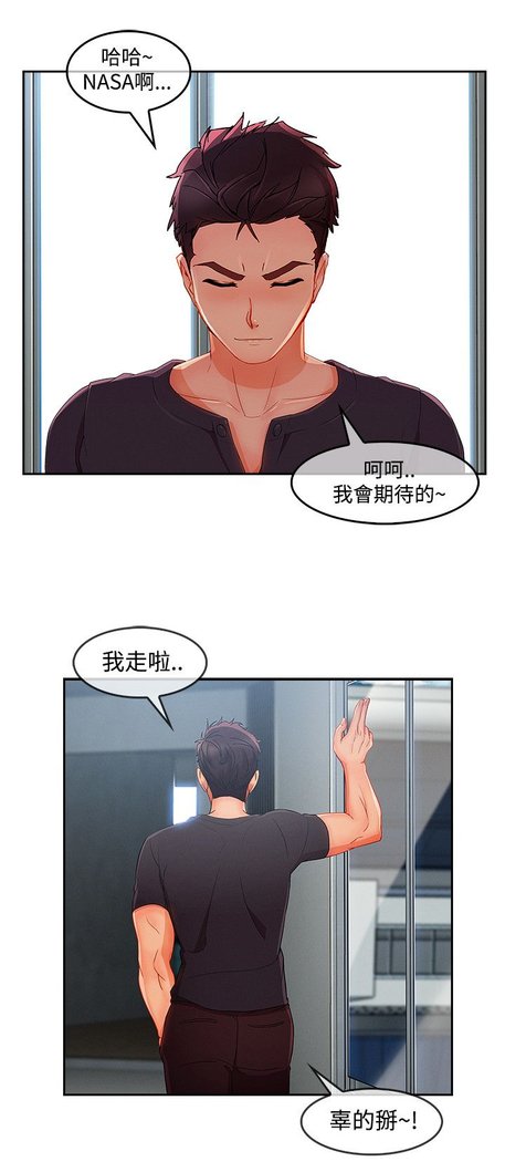 レディガーデン淑女花苑第三季