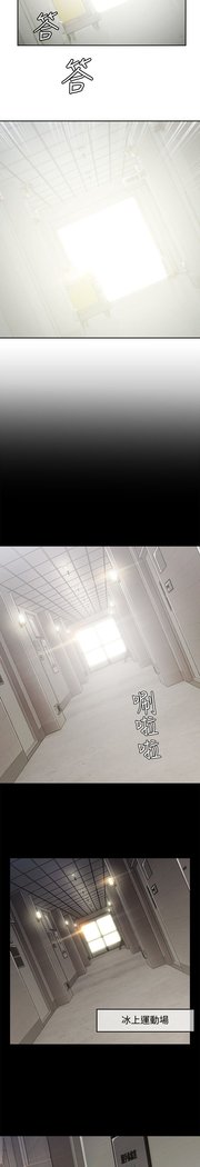 レディガーデン淑女花苑第三季