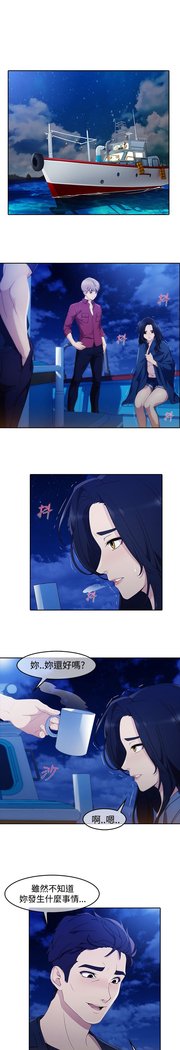 レディガーデン淑女花苑第三季