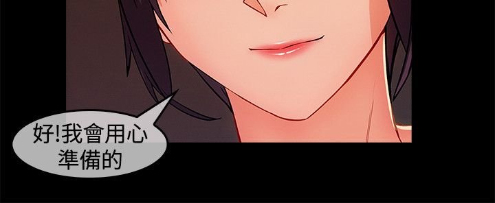 レディガーデン淑女花苑第三季