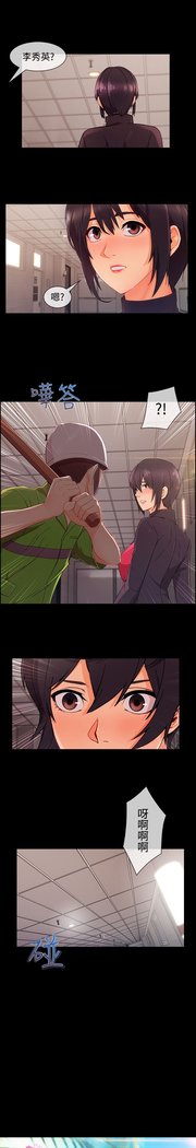 レディガーデン淑女花苑第三季