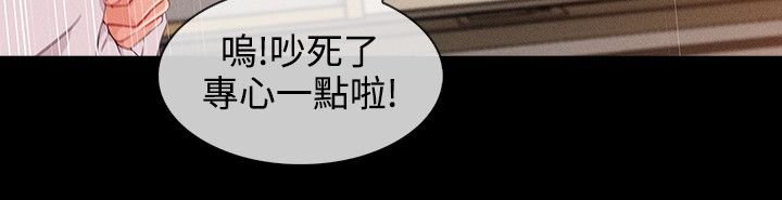 レディガーデン淑女花苑第三季